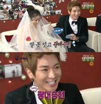 私たち結婚しました カン ソラのウェディングドレス姿にsuper Juniorイトゥク赤面 韓流stars