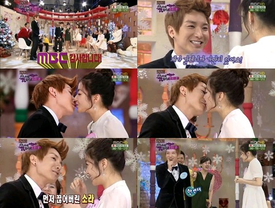 私たち結婚しました Super Juniorイトゥク カン ソラがポッキーキスゲームに挑戦 韓流stars