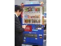 アサヒ飲料がWi-Fi搭載自販機を展開開始（写真：アサヒ飲料）