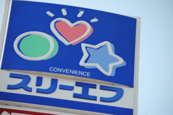 スリーエフ＜７５４４＞（東２）は２８日の１３時に第３四半期決算を発表。株価は急反応をみせ、発表前の売買難相場の４６６円（１円高）前後から４７０円（７円高）まで上昇した。