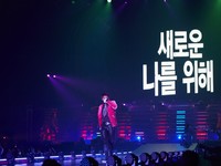 『2PM ARENA TOUR 2011“REPUBLIC OF 2PM”』―さいたまスーパーアリーナ:ジュンスのソロステージ(1) 『2PM ARENA TOUR 2011“REPUBLIC OF 2PM”』―さいたまスーパーアリーナ:ジュンスのソロステージ(1)