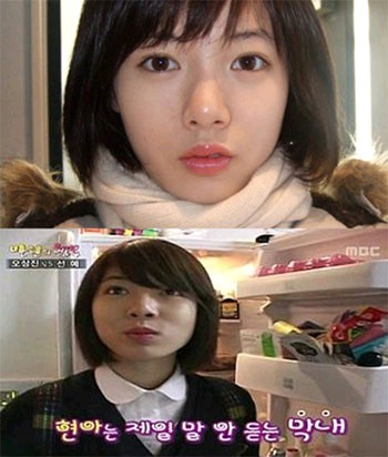 最近BEAST（ビースト）ヒョンスンとのユニット「Trouble Maker」（トラブルメーカー）で活躍中の4Minute（フォーミニッツ）のメンバー、ヒョナの過去写真が話題だ。写真=オンラインコミュニティー
