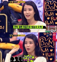 韓国の人気女性歌手IU(アイユー)がデビュー当時、野次の洗礼を受けたことを語った。写真= SBS TV『強心臓』キャプチャー
韓国の人気女性歌手IU(アイユー)がデビュー当時、野次の洗礼を受けたことを語った。写真= SBS TV『強心臓』キャプチャー