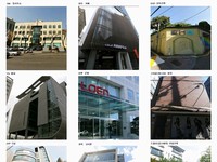 韓国のガールズグループたちの所属事務所の建物比較がネットユーザーたちの間で話題になっている。写真=オンラインコミュニティー
