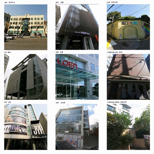 韓国のガールズグループたちの所属事務所の建物比較がネットユーザーたちの間で話題になっている。写真=オンラインコミュニティー
