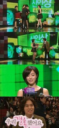 T-ARA（ティアラ）のハム・ウンジョンとSUPER JUNIOR（スーパージュニア）のキム・ヒチョルが2011年のMBC芸能大賞のショー・バラエティー部門で新人賞を受賞した。写真 = MBC放送のキャプチャー