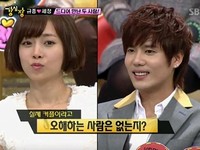 男性アイドルグループSS501のキム・キュジョンが、長い間理想のタイプとしてきたタレントのオ・セジョンについに大接近した。写真= SBS放送キャプチャー