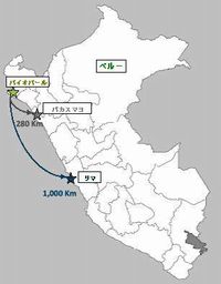 鉱区地図(画像:三菱商事) 鉱区地図(画像:三菱商事)