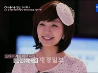 韓国のケーブル放送ストーリー・オンTV『Let美人』の第4回に姉妹で出演したパク・ソヒョンさん（22）がオンライン上で話題となっている。