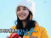 8日に放送された韓国 SBS TVバラエティー番組『日曜が楽しい-ランニングマン』の最後に放送された次回予告篇では、“癒し系キラー4人衆”と言われる俳優ジ・ジニ、キム・ソンス、チュ・サンウク、イ・チョニとともに若い女性の姿が映し出された。写真=韓国SBS TV 放送キャプチャー