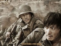 1月14日に日本での上映を目前にしている映画「マイウェイ」（提供/配給：SKプラネット、CJエンターテイメント　制作：ディレクタース　監督：カン・ジェギュ）が韓国で観客動員数200万人を突破した。