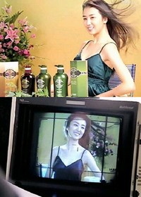 韓国のコミュニティ掲示板で6日、「パク・ハソン、7年前が今よりもっとセクシー」というコメントと共に写真が投稿された。写真=オンラインコミュニティー