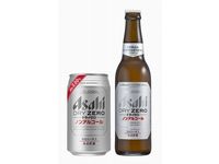 新ビールテイスト清涼飲料「アサヒドライゼロ」新発売（画像：アサヒビール）