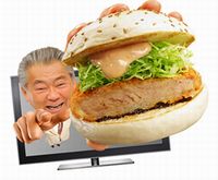 ロッテリア、「ヒレカツ 朝ズバーガー」を発売（画像：ロッテリア）