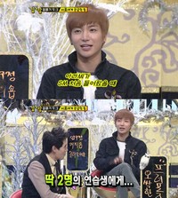 SUPER JUNIOR（スーパージュニア）のリーダー、イトゥクの練習生時代の予言が話題だ。
