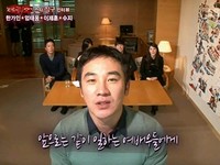 俳優オム・テウンが多数の女優に公式に謝罪した。写真=SBS放送キャプチャー