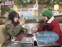 俳優イ・ジャンウとT-ARAのウンジョンが嫉妬戦争を繰り広げ笑いを誘った。