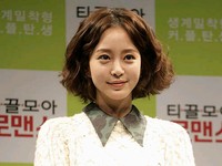 ハン・イェスルが前所属事務所に移籍することが明らかになった。