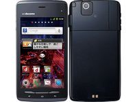 「docomo NEXT series ARROWS μ F－07D」（画像：NTTドコモ）　