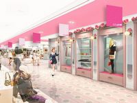 南館2Fイメージ（画像：大丸松坂屋百貨店）