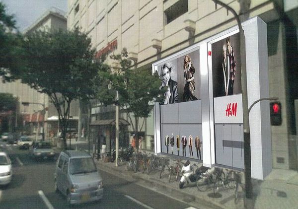 店舗外観イメージ（画像：大丸松坂屋百貨店）
