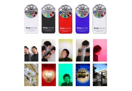 「Holgaレンズフィルターキット」（画像：パワーショベル）