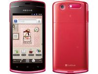 「MEDIAS CH 101N」（画像：ソフトバンクモバイル）