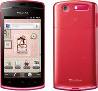 「MEDIAS CH 101N」(画像:ソフトバンクモバイル) 「MEDIAS CH 101N」(画像:ソフトバンクモバイル)