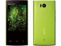 「AQUOS PHONE 103SH」(画像:ソフトバンクモバイル) 「AQUOS PHONE 103SH」(画像:ソフトバンクモバイル)