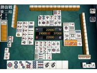 『麻雀 雷神 -Rising-』利用イメージ(画像:エイチーム) 『麻雀 雷神 -Rising-』利用イメージ(画像:エイチーム)