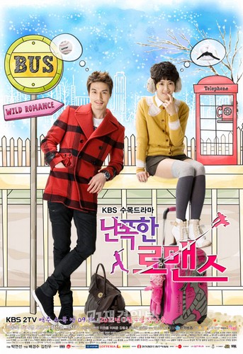 少女時代のジェシカとキム・ジンピョが歌うKBSドラマ『乱暴なロマンス』のOST曲「もしかすると」が、バグスチャートで1位を記録した。
