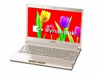 スリムコンパクトノートPC「dynabook R731」(画像:東芝) スリムコンパクトノートPC「dynabook R731」(画像:東芝)