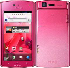「docomo with series MEDIAS ES N－05D」（画像：NTTドコモ）