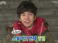 韓国歌手イ・スンギの「1泊2日」とともに過ごした5年間が公開された。