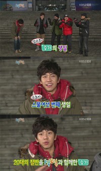 韓国歌手イ・スンギの「1泊2日」とともに過ごした5年間が公開された。 韓国歌手イ・スンギの「1泊2日」とともに過ごした5年間が公開された。