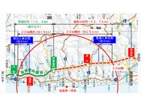 位置図(画像:東日本高速道路) 位置図(画像:東日本高速道路)