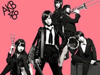 レコチョクが25日から着うたの独占先行配信を開始したAKB48の新曲「GIVE ME FIVE!」が、26日発表のレコチョク着うたデイリーランキングで初登場1位を獲得した。写真=プレスリリース