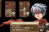 セルカの村で育ったライトは念願のホロスオーバーへの入隊を果たし村を守ると誓ったが、任務中、村が何者かに襲われ壊滅してしまう。