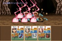 セルカの村で育ったライトは念願のホロスオーバーへの入隊を果たし村を守ると誓ったが、任務中、村が何者かに襲われ壊滅してしまう。 セルカの村で育ったライトは念願のホロスオーバーへの入隊を果たし村を守ると誓ったが、任務中、村が何者かに襲われ壊滅してしまう。