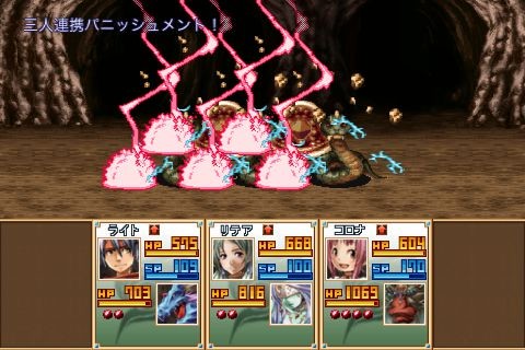 セルカの村で育ったライトは念願のホロスオーバーへの入隊を果たし村を守ると誓ったが、任務中、村が何者かに襲われ壊滅してしまう。 セルカの村で育ったライトは念願のホロスオーバーへの入隊を果たし村を守ると誓ったが、任務中、村が何者かに襲われ壊滅してしまう。