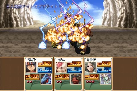 セルカの村で育ったライトは念願のホロスオーバーへの入隊を果たし村を守ると誓ったが、任務中、村が何者かに襲われ壊滅してしまう。 セルカの村で育ったライトは念願のホロスオーバーへの入隊を果たし村を守ると誓ったが、任務中、村が何者かに襲われ壊滅してしまう。