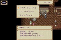 セルカの村で育ったライトは念願のホロスオーバーへの入隊を果たし村を守ると誓ったが、任務中、村が何者かに襲われ壊滅してしまう。 セルカの村で育ったライトは念願のホロスオーバーへの入隊を果たし村を守ると誓ったが、任務中、村が何者かに襲われ壊滅してしまう。