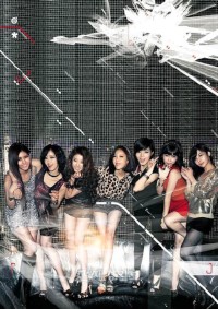 女性アイドルグループT-ARA(ティアラ)の曲が韓国の音楽チャートで3週連続1位を記録するという人気ぶりだ。 女性アイドルグループT-ARA(ティアラ)の曲が韓国の音楽チャートで3週連続1位を記録するという人気ぶりだ。