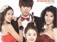 SS501キム・ヒョンジュン（マンネ）主演「輝ける彼女」、日本のKNTVで3月10日から放送決定