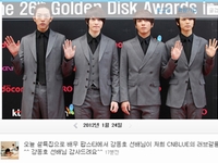 韓国4人組バンドグループ「CNBLUE」（シーエヌブルー）のチョン・ヨンファが俳優カン・ドンホに感謝の言葉を贈り、注目を集めている。