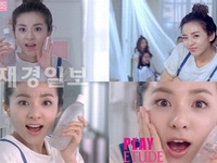 2NE1(トゥエニィワン)のパク・サンダラ（DARA）が、SHINEE（シャイニー）のCMソングに合わせて爽やかな体操を披露する「スキン“マルグム”（晴れ、清らかの意）体操」のミュージックビデオが話題になっている。