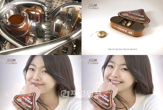 「ペンザルQ」のCMで“JYJのガールフレンド”として話題を集めた新人タレントのコ・ウォニがトップスターの登竜門と呼ばれるチョコレートのCMモデルに抜擢された。