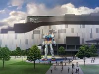 「RG1/1 RX-78-2ガンダムVer.GFT」 設置イメージ(画像:バンダイ) 「RG1/1 RX-78-2ガンダムVer.GFT」 設置イメージ(画像:バンダイ)