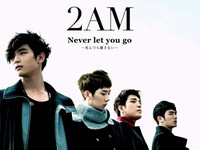 人気グループ2AMが東京・渋谷の「Bunkamuraオーチャードホール」でコンサートを開催した。
