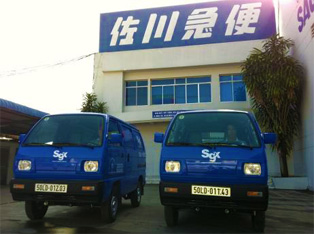 佐川急便ベトナムがハノイ・ホーチミンで宅配便事業を開始（写真：佐川急便）